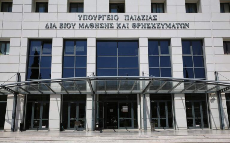 Άμεση συνάντηση ζητά η ΟΙΕΛΕ από την Υπουργό Παιδείας για το σκάνδαλο διορισμού κατόχων παράνομων τίτλων από ιδιωτικά σχολεία στο δημόσιο μέσω ΑΣΕΠ