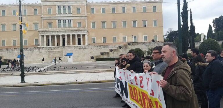 ΣΥΝΑΝΤΗΣΗ ΤΩΝ ΠΡΟΕΔΡΩΝ KAI ΜΕΛΩΝ ΤΩΝ ΔΣ ΤΩΝ ΤΡΙΩΝ ΟΜΟΣΠΟΝΔΙΩΝ (ΔΟΕ-ΟΛΜΕ-ΟΙΕΛΕ) ΜΕ ΤΗΝ ΥΠΟΥΡΓΟ ΠΑΙΔΕΙΑΣ – ΝΕΑ ΚΙΝΗΤΟΠΟΙΗΣΗ ΤΩΝ ΤΡΙΩΝ ΟΜΟΣΠΟΝΔΙΩΝ ΑΥΡΙΟ ΠΕΜΠΤΗ