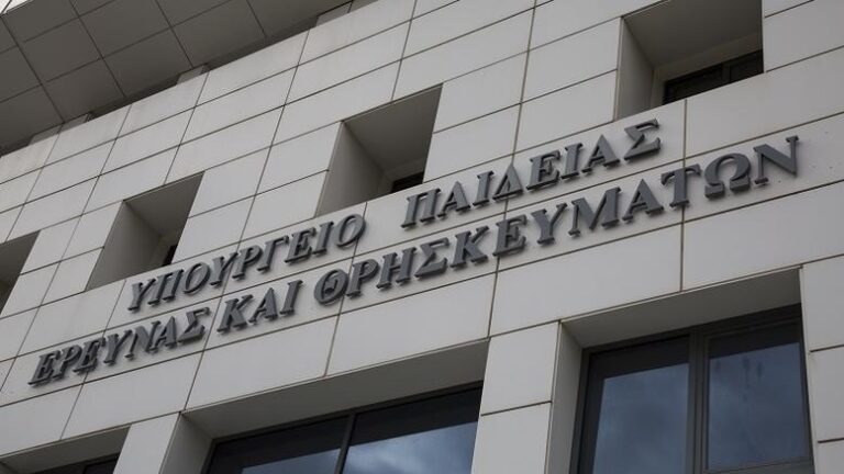 ΑΠΑΝΤΗΣΗ-ΚΑΤΑΠΕΛΤΗΣ ΤΟΥ ΥΠ. ΠΑΙΔΕΙΑΣ ΣΤΗ ΔΙΕΥΘΥΝΣΗ ΔΕ Β ΑΘΗΝΑΣ ΓΙΑ ΤΟ ΖΗΤΗΜΑ ΤΗΣ ΒΛΑΠΤΙΚΗΣ ΜΕΤΑΒΟΛΗΣ ΩΡΑΡΙΟΥ: ΚΑΜΙΑ ΜΕΙΩΣΗ ΩΡΑΡΙΟΥ ΔΕΝ ΕΠΙΤΡΕΠΕΤΑΙ, Ο ΜΙΣΘΟΣ ΠΡΟΚΥΠΤΕΙ ΑΠΟ ΤΙΣ ΩΡΕΣ ΔΙΟΡΙΣΤΗΡΙΟΥ
