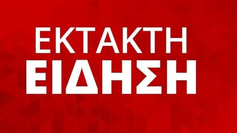 Έκτακτο: Ενημέρωση για τους συναδέλφους που δεν έχουν λάβει ακόμη το επίδομα για την αναστολή των συμβάσεων μηνός Μαΐου