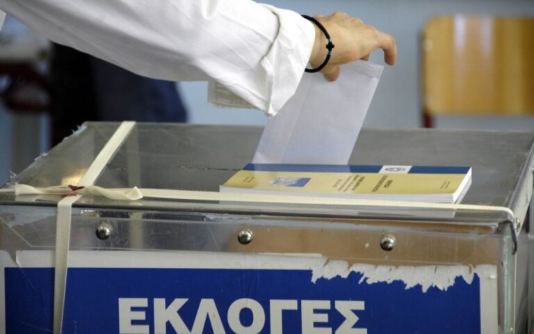 ΞΕΚΙΝΟΥΝ ΤΗΝ ΠΕΜΠΤΗ ΟΙ ΚΡΙΣΙΜΕΣ ΕΚΛΟΓΕΣ ΤΟΥ ΣΙΕΛΒΕ ΜΕ ΣΤΟΧΟ ΤΗΝ ΠΕΡΑΙΤΕΡΩ ΙΣΧΥΡΟΠΟΙΗΣΗ ΤΟΥ ΔΕΥΤΕΡΟΥ ΜΕΓΑΛΥΤΕΡΟΥ ΣΥΛΛΟΓΟΥ ΤΗΣ ΟΙΕΛΕ