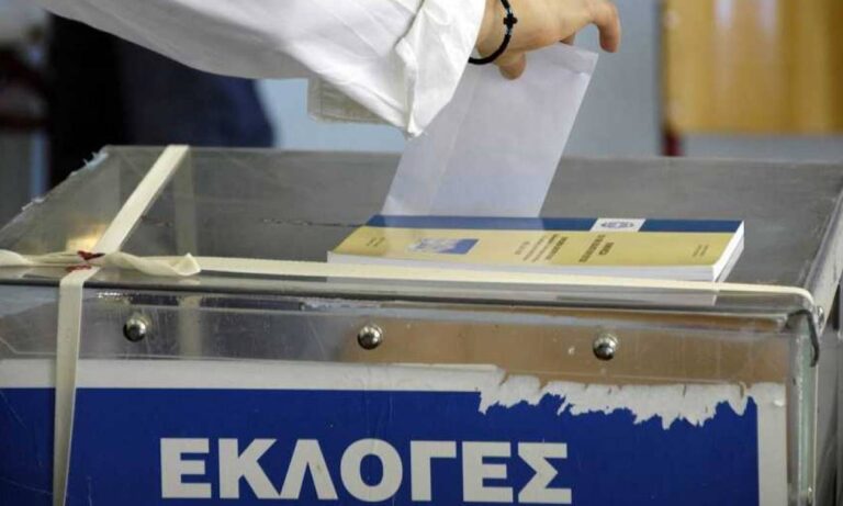 ΕΚΛΟΓΕΣ ΣΙΕΛ 2019: ΚΑΤΕΒΑΙΝΟΥΜΕ ΝΟΤΙΑ! ΑΥΡΙΟ Η ΔΙΑΔΙΚΑΣΙΑ ΣΕ Γ. ΖΩΗ ΚΑΙ ΓΕΝΝΑΔΕΙΟ ΣΧΟΛΗ