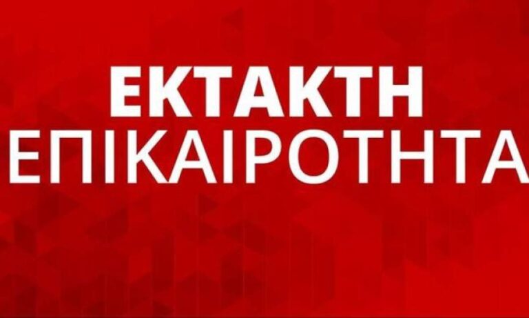 ΕΚΤΑΚΤΗ ΕΙΔΗΣΗ: ΣΤΙΣ 28/12 ΟΡΙΣΤΗΚΕ ΑΠΟ ΤΟ ΥΠΟΥΡΓΕΙΟ ΕΡΓΑΣΙΑΣ Η ΣΥΜΦΙΛΙΩΤΙΚΗ ΔΙΑΔΙΚΑΣΙΑ ΜΕ ΤΟΥΣ ΕΡΓΟΔΟΤΕΣ ΣΤΟ ΧΩΡΟ ΤΩΝ ΚΕΝΤΡΩΝ ΞΕΝΩΝ ΓΛΩΣΣΩΝ