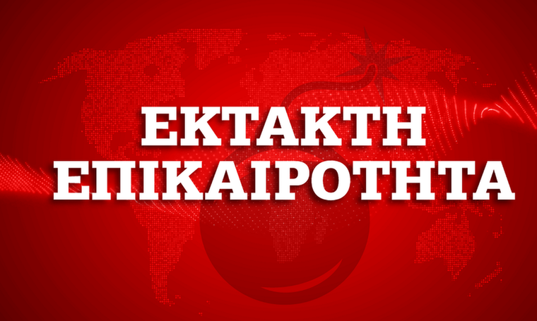 ΕΚΤΑΚΤΗ ΕΙΔΗΣΗ: ΘΑ ΥΠΑΡΞΕΙ ΑΜΕΣΑ ΝΕΑ ΑΠΟΦΑΣΗ ΓΙΑ ΤΗΝ ΕΠΑΝΥΠΟΒΟΛΗ ΤΩΝ ΔΗΛΩΣΕΩΝ ΓΙΑ ΤΗΝ ΕΡΓΑΝΗ, ΣΥΜΦΩΝΑ ΜΕ ΠΑΡΑΓΟΝΤΕΣ ΤΟΥ ΥΠΟΥΡΓΕΙΟΥ ΕΡΓΑΣΙΑΣ – ΤΙ ΓΙΝΕΤΑΙ ΜΕ ΤΟΥΣ ΠΟΛΛΑΠΛΟΥΣ ΕΡΓΟΔΟΤΕΣ