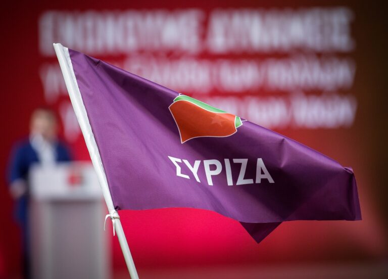 ΤΜΗΜΑ ΠΑΙΔΕΙΑΣ ΣΥΡΙΖΑ: Η ΙΔΙΩΤΙΚΗ ΕΚΠΑΙΔΕΥΣΗ ΔΕΝ ΘΑ ΓΙΝΕΙ ΤΟ ΕΛΝΤΟΡΑΝΤΟ ΤΩΝ ΕΠΙΧΕΙΡΗΜΑΤΙΩΝ ΤΗΣ