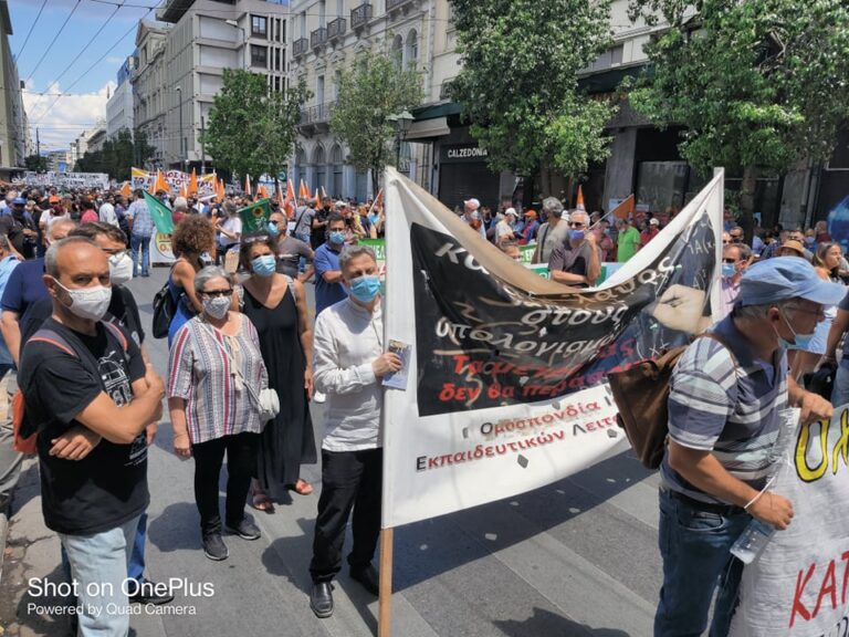 Πανεργατικός σεισμός βυθίζει την κυβέρνηση των ολιγαρχών και των μεγαλοεργοδοτών