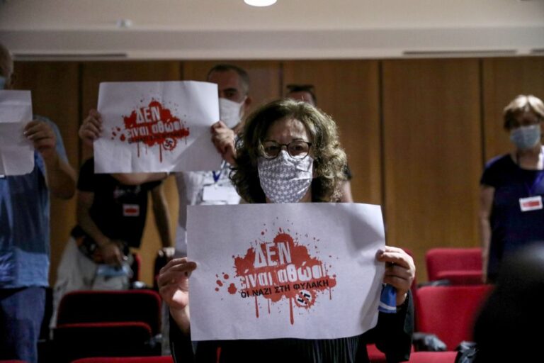 Ομόφωνη απόφαση του ΔΣ της ΟΙΕΛΕ: Στάση εργασίας την Τετάρτη, 7 Οκτωβρίου, και συμμετοχή στην κινητοποίηση έξω από το Εφετείο εν αναμονή της απόφασης της δίκης για τη Χρυσή Αυγή