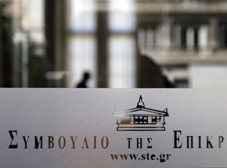 Εκδικάστηκε χθες η προσφυγή της ΟΙΕΛΕ κατά του νόμου Κεραμέως στο ΣτΕ – Προκλητικός ο εκπρόσωπος του Υπουργείου Παιδείας, εξαπέλυσε πρωτοφανή επίθεση κατά των ιδιωτικών εκπαιδευτικών