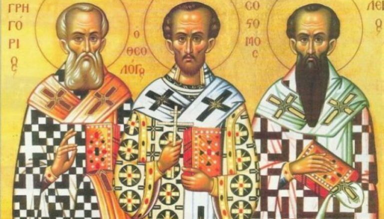 ΥΠΟΧΡΕΩΤΙΚΗ ΑΡΓΙΑ ΟΙ ΤΡΕΙΣ ΙΕΡΑΡΧΕΣ ΓΙΑ ΦΡΟΝΤΙΣΤΗΡΙΑ ΜΕΣΗΣ ΕΚΠΑΙΔΕΥΣΗΣ ΚΑΙ ΚΕΝΤΡΑ ΞΕΝΩΝ ΓΛΩΣΣΩΝ