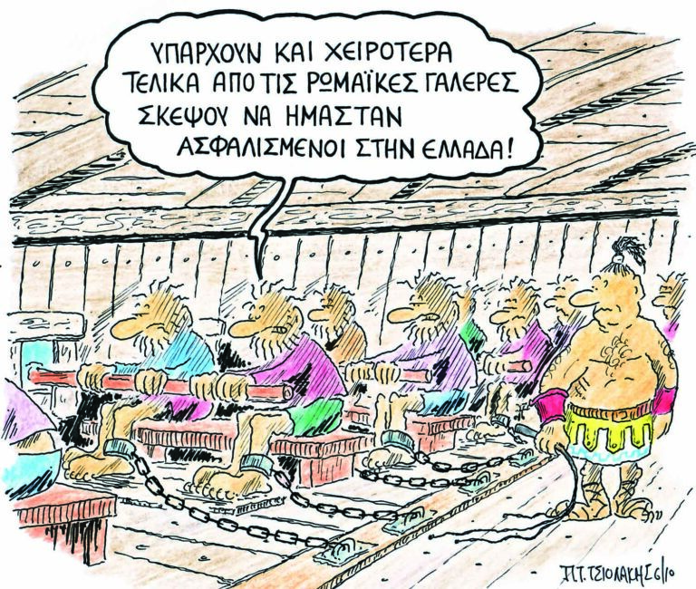 ΕΚ ΒΑΘΕΩΝ ΑΡΘΡΟ ΤΗΣ ΔΗΜΟΣΙΟΓΡΑΦΟΥ ΧΡΥΣΑΣ ΒΑΪΝΑΝΙΔΗ ΓΙΑ ΤΗ ΜΑΥΡΗ ΕΡΓΑΣΙΑ ΚΑΙ ΤΗΝ ΥΠΕΡΕΚΜΕΤΑΛΛΕΥΣΗ ΤΩΝ ΕΚΠΑΙΔΕΥΤΙΚΩΝ ΣΤΟ ΧΩΡΟ ΤΗΣ ΙΔΙΩΤΙΚΗΣ ΕΚΠΑΙΔΕΥΣΗΣ