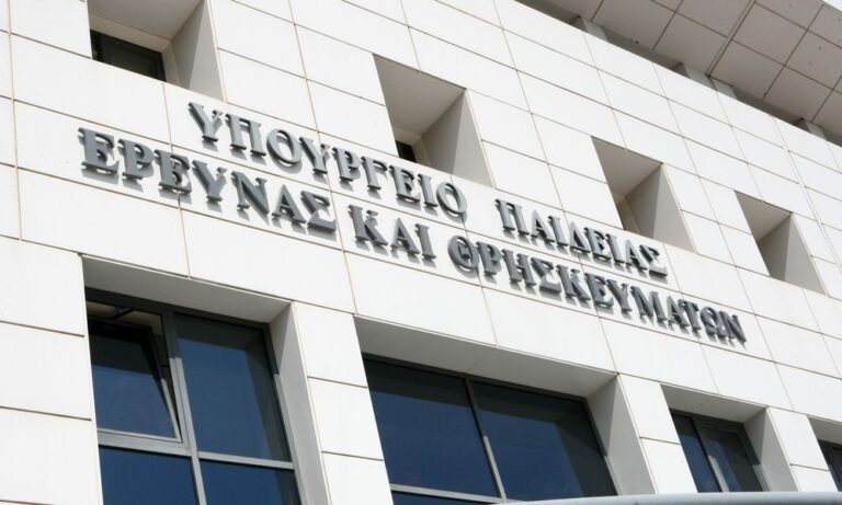 Επιστολή της ΟΙΕΛΕ προς την Υπουργό Παιδείας: Ανύπαρκτος ο διάλογος με το Υπουργείο, να αντιμετωπιστούν άμεσα τα φλέγοντα ζητήματα ιδιωτικής εκπαίδευσης