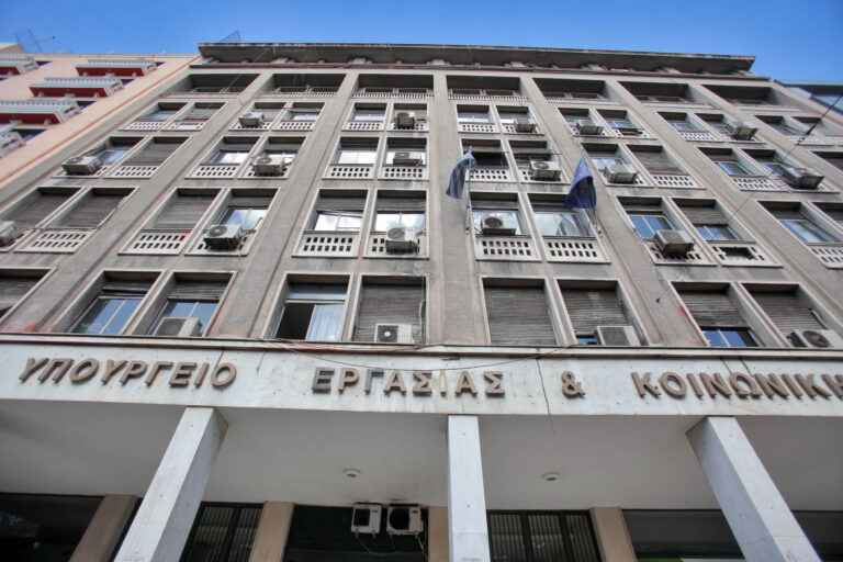 O ΣΙΕΛ καλεί στην παράσταση διαμαρτυρίας την Παρασκευή 1η Σεπτέμβρη στις 12 το μεσημέρι στο Υπουργείο Εργασίας!
