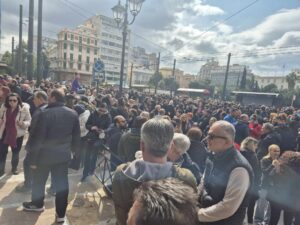 %CE%91%CE%9D%CE%91%CE%9C%CE%95%CE%A3%CE%91 E-wall